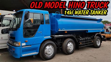 Old Model Hino Truck With 14kl Water Tanker Japan Surplus Youtube