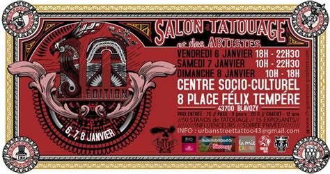 Salon du Tatouage Tattoo43 2023 Январь 2023 Франция iNKPPL