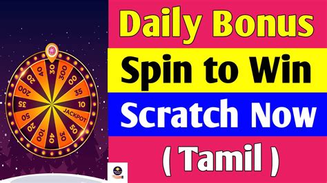 Spin The Wheel Spin To Win Earn Money Online Best Earning App