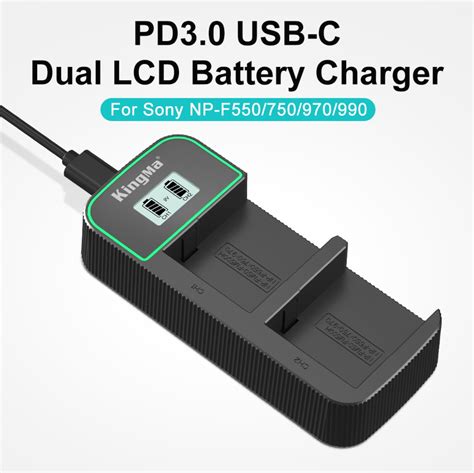 Jual KingMa FAST Dual Charging Charger NP F550 F750 F970