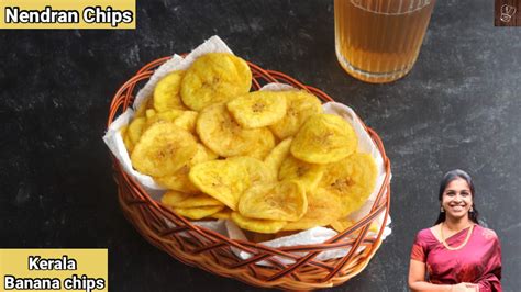 Nendran Chips Kerala Banana Chips Recipe Kerala Nendran Banana