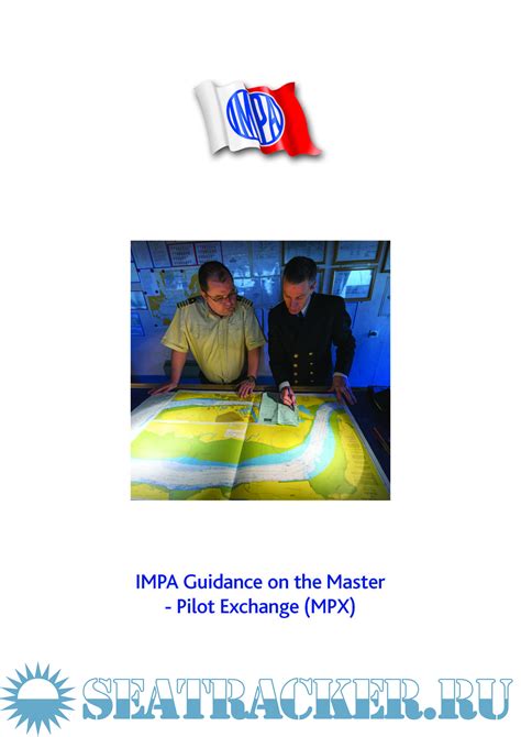 Impa Guidance On The Master Pilot Exchange Mpx Impa Pdf