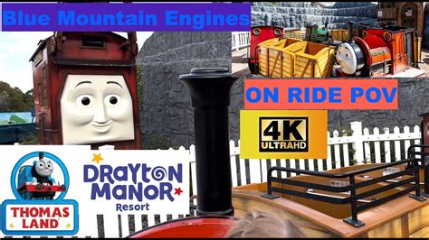 Blue Mountain Engines K On Ride Pov Thomas Land At Drayton Manor