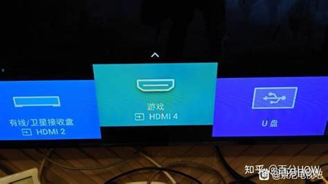 Ps5连接索尼电视hdmi无logo图标不联动无声方法教程 知乎