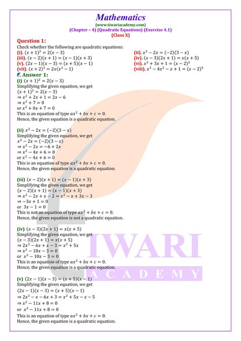 Ncert Solutions For Class 10 Maths Chapter 4 Exercise 41