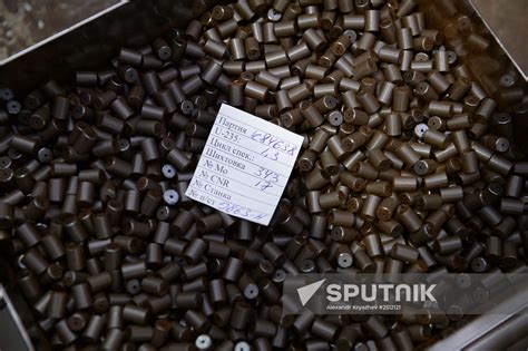 Novosibirsk Chemical Concentrates Factory | Sputnik Mediabank