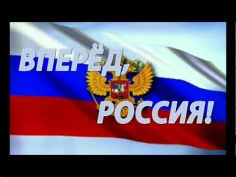 Стихи о России