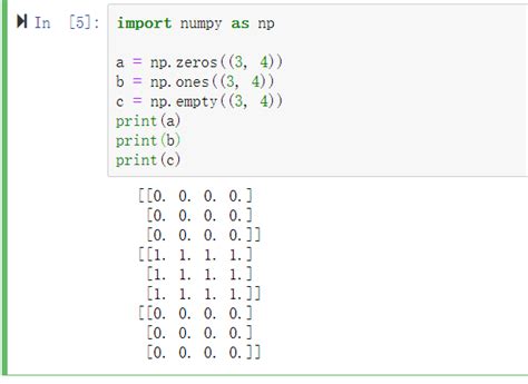 认识Numpy Ndarray对象 杨小平 博客园