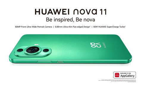 HUAWEI Nova 11 Smart Phone 6 88 Mm Ultra Thin Design 60 MP Front