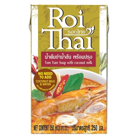 🇹🇭 Roi Thai Tom Yum Soup With Coconut Milk 250ml 泰国罐装椰奶冬炎汤 Shopee