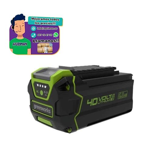 BATERIA G40B6 40V 6AH GREENWORKS LOS MEJORES PRECIOS EN AGRIMAN