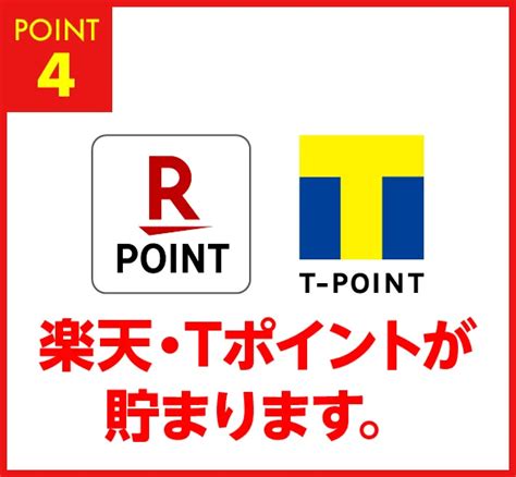 出張鍵屋 2980円〜【札幌市厚別区】鍵交換・鍵修理専門業者｜鍵緊急センター