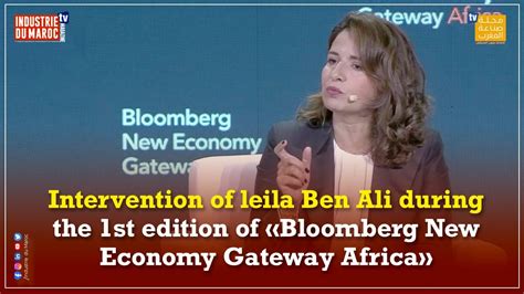 Intervention Of Leila Ben Ali During The 1st Edition Of Bloomberg New