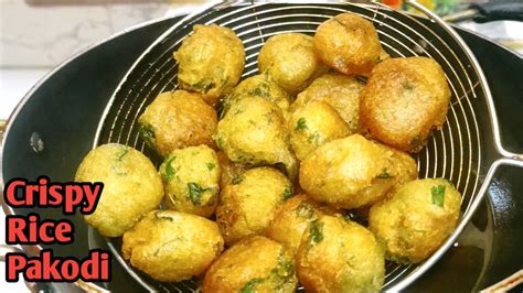 Rice Pakodi Chawal Ka Nashta How To Make Pakode How To Make Rice Pakodi Bhajiya Youtube