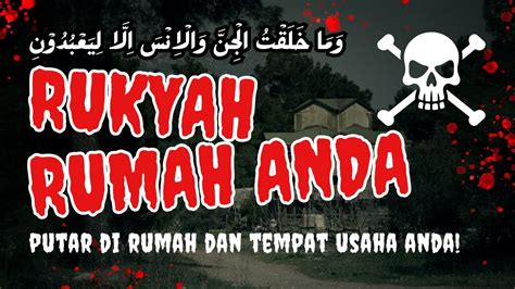 PUTAR DENGARKAN AYAT INI BISA MEMBAKAR SELURUH SIHIR DAN SANTET DI