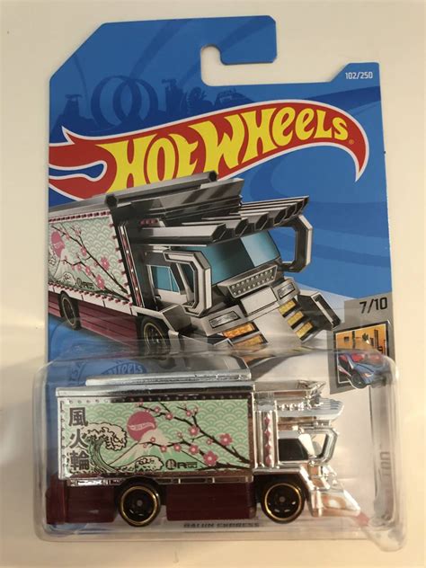 Yahoo Hot Wheels F