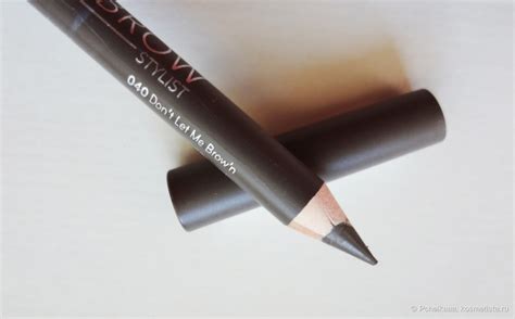 Catrice Eyebrow Stylist, ты перевернул моё мнение о карандашах для ...