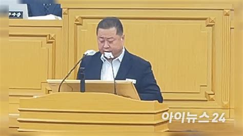 김경일 파주시장 성매매 집결지 예산 삭감 유감 표명