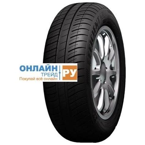 Goodyear Efficientgrip Compact R T