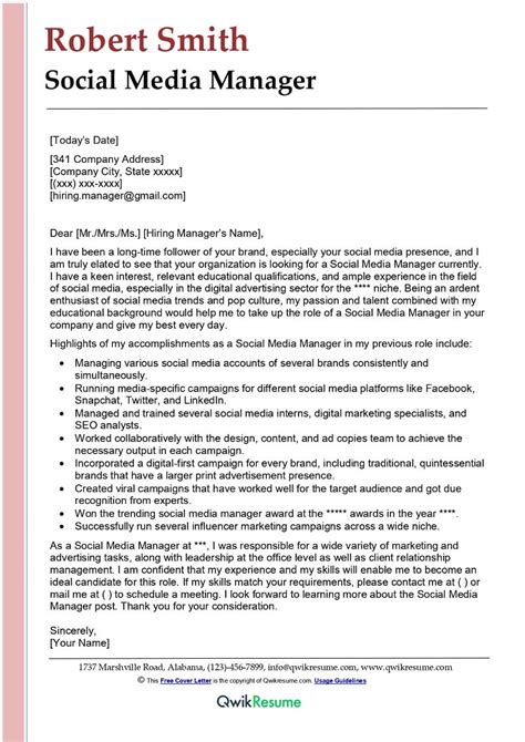 Social Media Manager Cover Letter Examples QwikResume