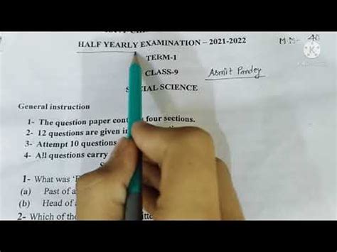 Class 9th Term 1 Social Science Sample Paper Class 9th Sample Paper