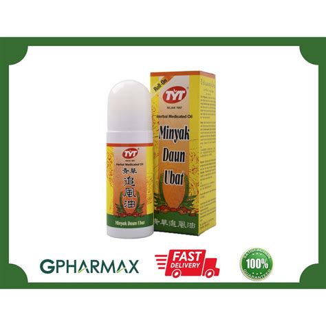 TYT HERBAL MEDICATED OIL ROLL ON 50ML Shopee Malaysia