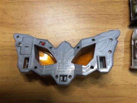 Ultraman Geed Dx Geed Riser Zero Eye Neo Hobbies Toys Toys