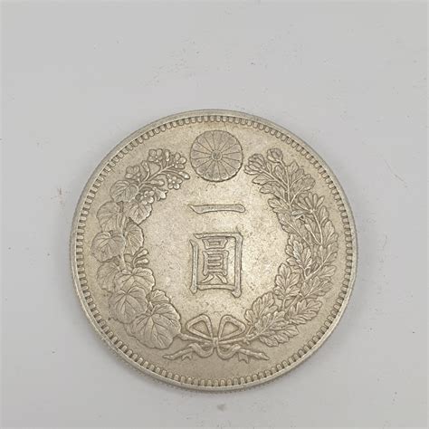 Late 19th Century Chinese Silver One Yen Coin - Sally Antiques