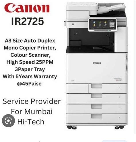 Print Speed Up To Ppm Canon Photocopy Machine At In