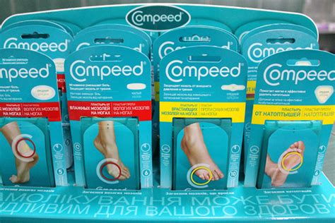 Пластырь от мозолей Compeed: виды и способ применения