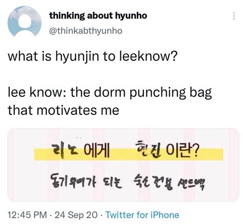 Daily Hyunho On Twitter Who Remembers Hyunho And Their Boxing Drama