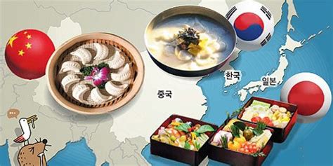 How Korean New Year Traditions Differ from Neighbors' @ HanCinema ...