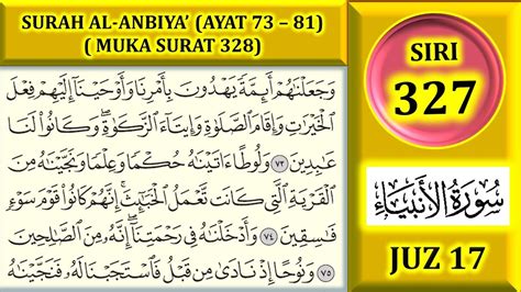 Belajar Mengaji Al Quran Juz Surah Al Anbiya Ayat