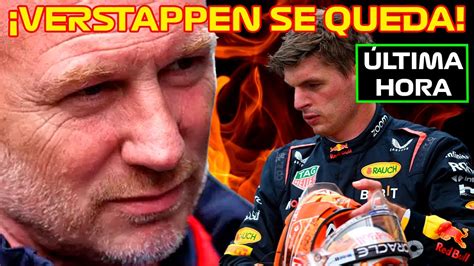 ÚLTIMA HORA VERSTAPPEN SE QUEDA EN RED BULL F1 PARA 2025 LA CLAUSULA