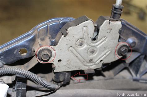 Ремонт замка капота ford focus 1