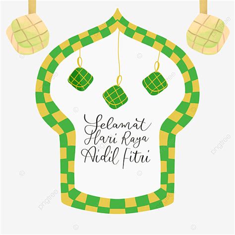 Gambar Selamat Hari Raya Aidil Fitri Stiker Ucapan Dengan Ketupat