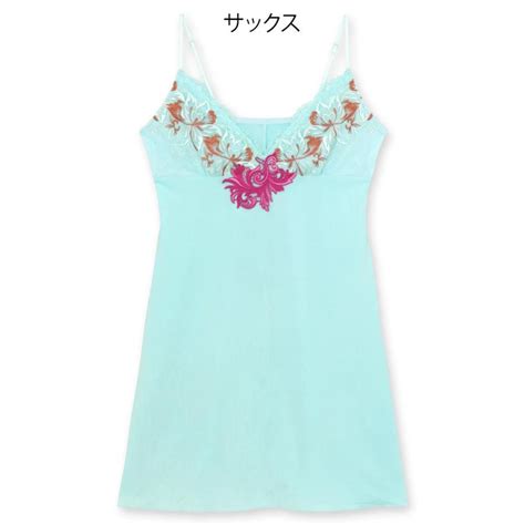 fran de lingerie GRACE ist Rio グレースイスト リオ スリップ フラン レディース 下着 単品 fran de lingerie 通販 Yahoo