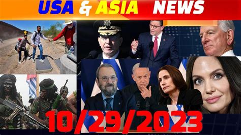 Usa Asia News Pm Tham Xov Xwm Teb Chaws Mekas