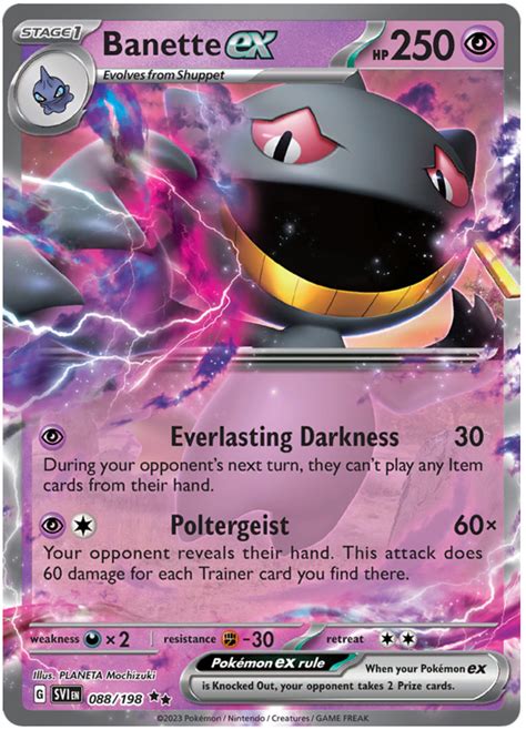 Banette Ex Scarlet Violet Pokemon Card