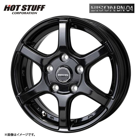 Yahoo オークション 送料無料 ホットスタッフ HOT STUFF BISION BN