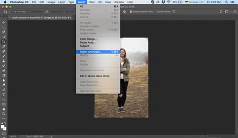 How to Smooth Edges in Photoshop (Photoshop Feather) | Skylum How-to