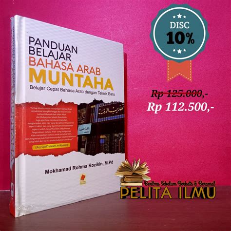 Jual Buku Panduan Belajar Bahasa Arab Muntaha Belajar Cepat Bahasa