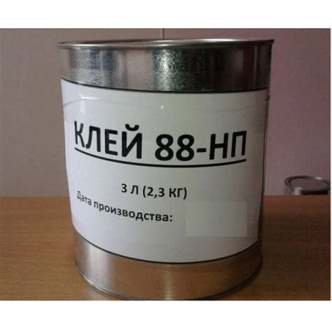 Клей НП - 88: технические характеристики