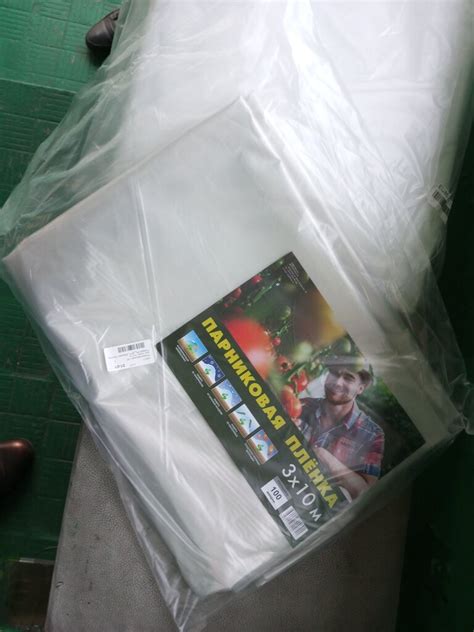 Пленка укрывная 100 мкм, рукав, 3х10 м, прозрачная в Москве: цены, фото ...