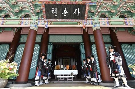 충무공 이순신의 국난극복 정신 기린다28일 탄신 479주년 다례