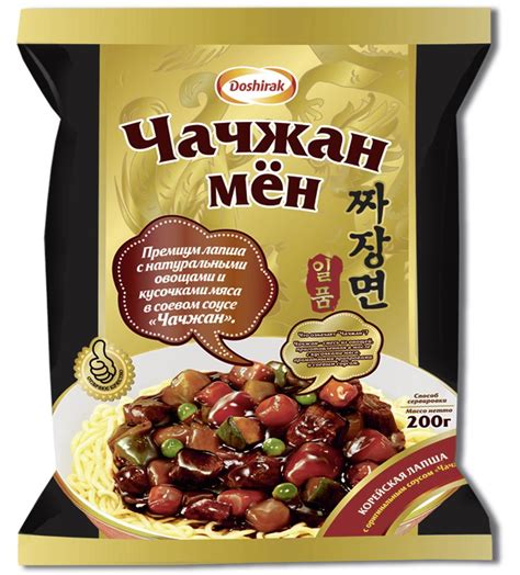 Изделия макаронные Доширак Чачжан Мён корейская лапша с оригинальным ...