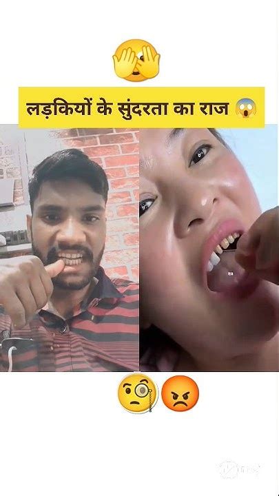 😄 पापा की परियों के गजब कारनामें😂 देखकर हंसी नही रुकेगी😁papa Ki Pari Bhaukal Short