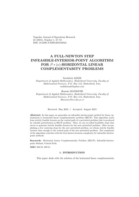 PDF A Full Newton Step Infeasible Interior Point Algorithm For P K