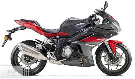 Benelli Bn R Precio Ficha T Cnica Opiniones Y Ofertas