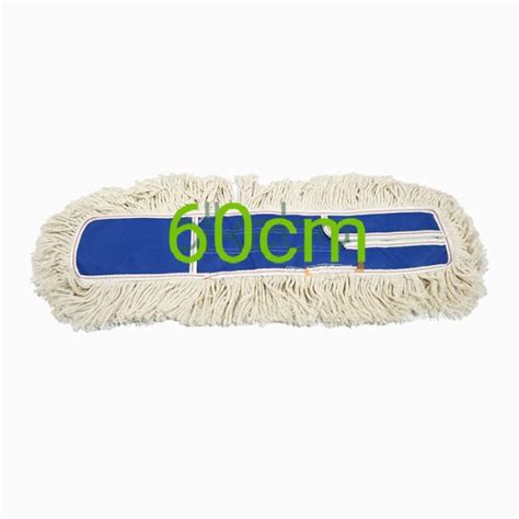 Jual Kain Lobby Duster Refill Cm Cotton Putihkain Refill Lobby